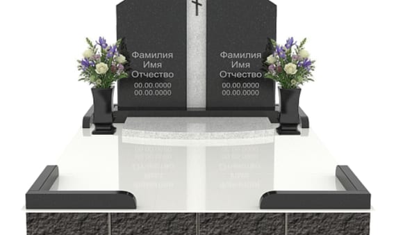 Проект Проект №10